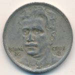 Бразилия, 400 рейс (1936&ndash;1937 г.)