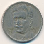 Бразилия, 400 рейс (1937 г.)