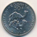 Джибути, 50 франков (1982–2010 г.)