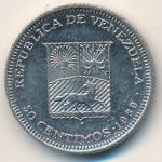 Венесуэла, 50 сентимо (1989–1990 г.)