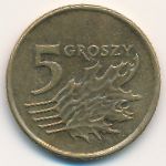 Польша, 5 грошей (2010 г.)