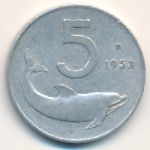 Италия, 5 лир (1953 г.)