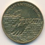 Poland, 2 zlote, 2009