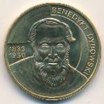 Польша, 2 злотых (2010 г.)