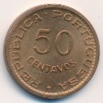 Тимор, 50 сентаво (1970 г.)