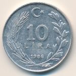 Турция, 10 лир (1986 г.)