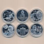 Germany, Набор жетонов, 2010