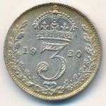 Великобритания, 3 пенса (1920 г.)