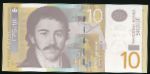 Сербия, 10 динаров (2013 г.)