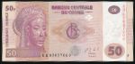 Конго, 50 франков (2013 г.)