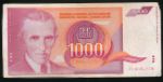 Югославия, 1000 динаров (1992 г.)