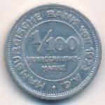 Гамбург., 1/100 марки (1923 г.)