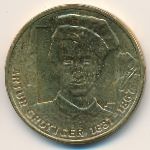 Польша, 2 злотых (2010 г.)