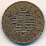 Дания, 1 скиллинг ригсмонт (1860 г.)