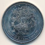 Канада., 1 доллар (1983 г.)