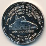 Canada., 2 dollars, 1985