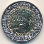 South Africa, 5 rand, 2018