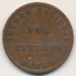 Argentina, 2 centavos, 1854