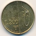 Сан-Марино, 200 лир (1993 г.)