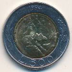 San Marino, 500 lire, 1994