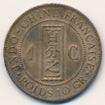 Французский Индокитай, 1 цент (1887 г.)