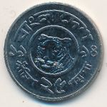 Бангладеш, 25 пойша (1994 г.)