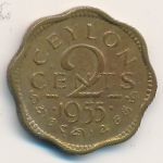Ceylon, 2 cents, 1955