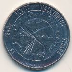 San Marino, 100 lire, 1977