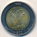 San Marino, 500 lire, 1983