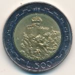 Сан-Марино, 500 лир (1988 г.)
