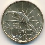 San Marino, 20 lire, 2001