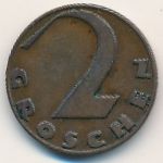 Австрия, 2 гроша (1926 г.)