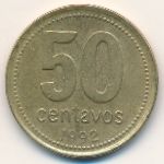 Argentina, 50 centavos, 1992