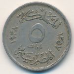 Египет, 5 милльем (1938 г.)