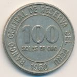 Peru, 100 soles, 1980
