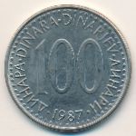 Югославия, 100 динаров (1985–1988 г.)