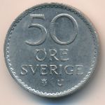 Швеция, 50 эре (1968 г.)