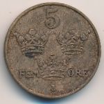 Швеция, 5 эре (1950 г.)