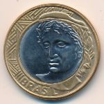 Brazil, 1 real, 2008