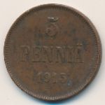 Финляндия, 5 пенни (1915 г.)