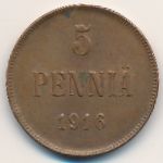 Финляндия, 5 пенни (1916 г.)