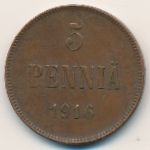 Финляндия, 5 пенни (1916 г.)