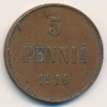 Финляндия, 5 пенни (1916 г.)