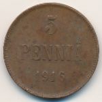 Финляндия, 5 пенни (1916 г.)