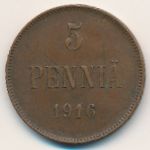 Финляндия, 5 пенни (1916 г.)