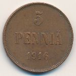 Финляндия, 5 пенни (1916 г.)