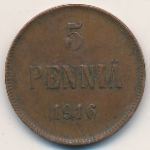 Финляндия, 5 пенни (1916 г.)