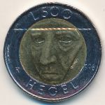 Сан-Марино, 500 лир (1996 г.)