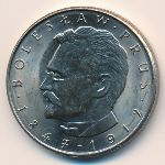 Польша, 10 злотых (1975 г.)