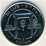 Gibraltar, 1 crown, 1996